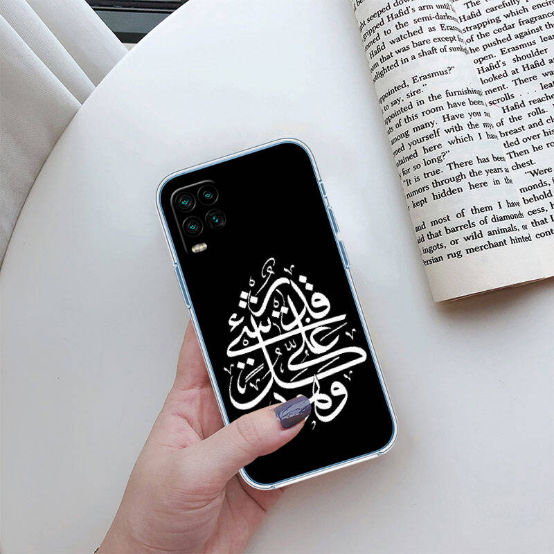 MH93 Muslim Hijab text Case for Motorola E7 G6 G7 G8 G9 Plus Power Play G10 G20 G04 E30 E40 E22 E20 E13 E15 G22 G23 G05 G75 G35 G55