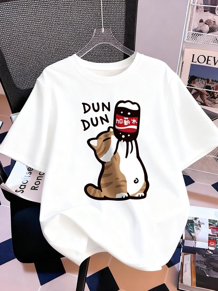 Drink Cartoon Dun Dun Cat Prints TShirts Womens Cotton Summer Short Sleeve T Shirt Loose Soft ONeck Tops Casual Womans Clothes