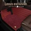 Starry Sky Full Coverage Car Floor Mats for Lexus ES200, UX260h, ES300h, RX3