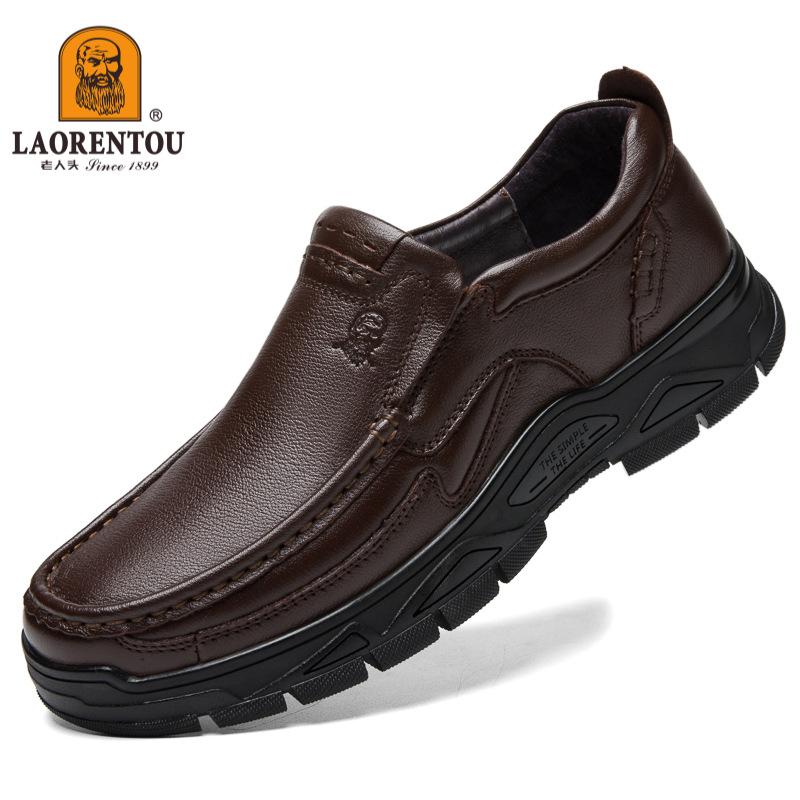 Old man head leather men's shoes casual leather shoes men's casual shoes round head breathable middle-aged and elderly father shoes first layer cowh