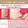 Moist Lab Medicinal Whitening BB Cream High Coverage <Natural Beige> 30g SPF50 PA++++ (Pore Cover/Whitening) [Amazon.co.jp Exclusive]