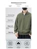Men's Trendy Thick Half-Zip Hoodie with Stand Collar, Plus Velvet Base Layer for Spring, Autumn, and Winter 2025