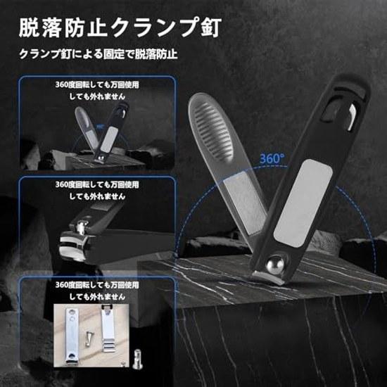 Nail clipper made Japan high-quality file curved blade sharp cutting ability waterproof recommended professional nailists salon instructors hands feet