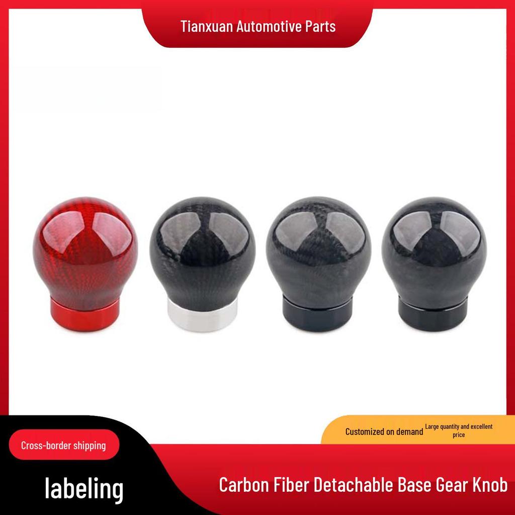 Universeller Carbon-Schaltknauf - Rund, Personalisierter Schalthebelkopf