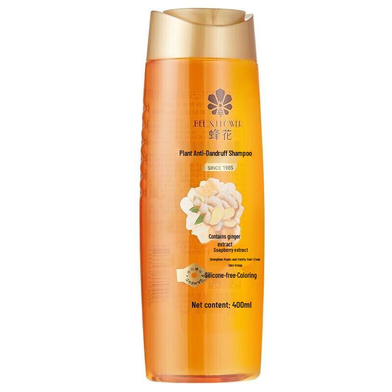Bee & Flower Herbal Anti-Dandruff Shampoo 3x400ml Pack