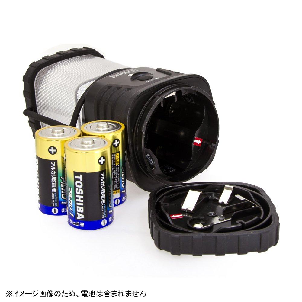 Gentos Explorer Professional LED Lantern (EX-777XP) with 280 Lumens and 72 Hours of Continuous Lighting for Power Outages and Disaster Preparedness