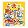 Hallmark Anpanman Birthday Card Music Box Card Gift from Anpanman 815011