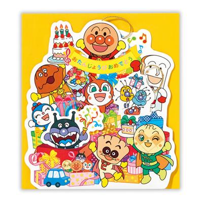Hallmark Anpanman Birthday Card Music Box Card Gift from Anpanman 815011