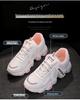 Women's Sports Shoes: Breathable Mesh, Soft Sole, Comfort Fit, Casual Style