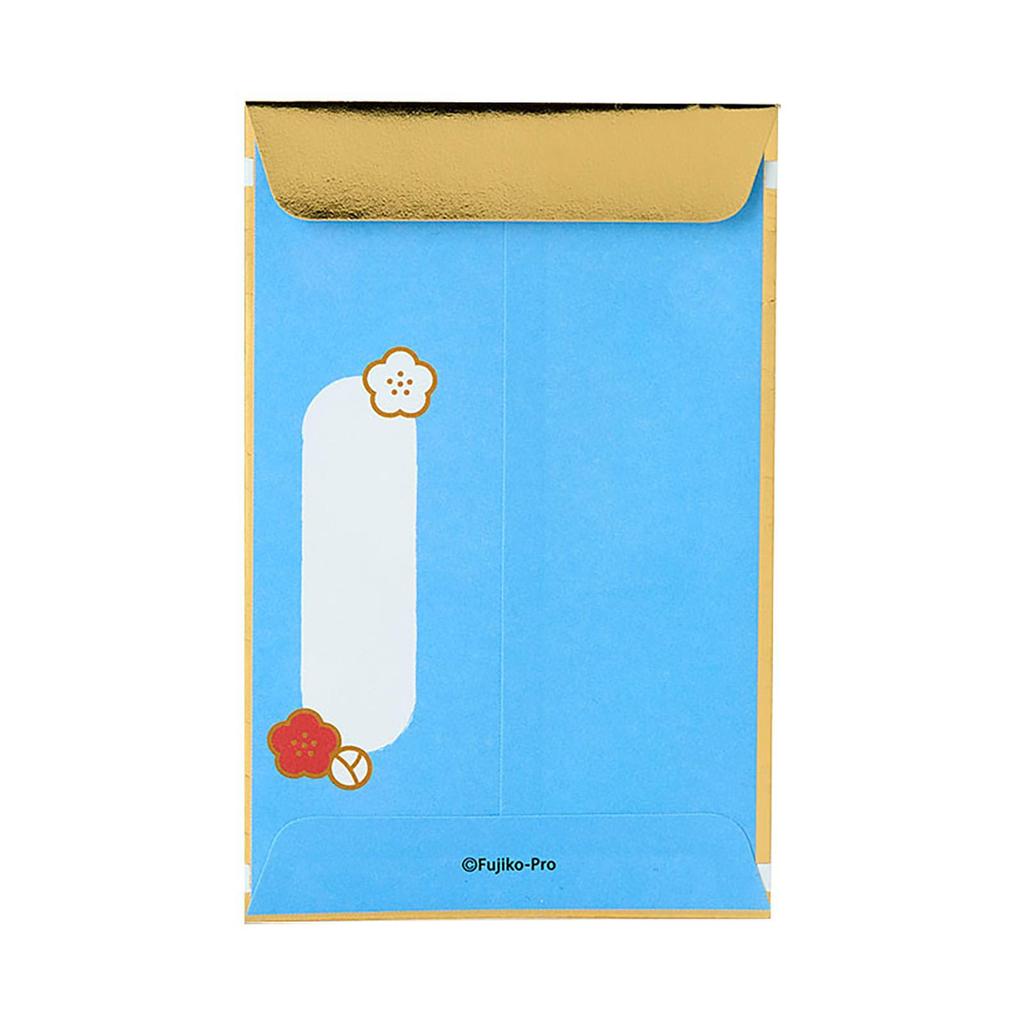 Sanrio Pochi Bukuro Gold I’m Doraemon 093882
