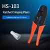 SN-02C/HSC Ratcheting Crimping Tool for 0.25-2.5 mm² BHT/FDD/RV/SV Wire