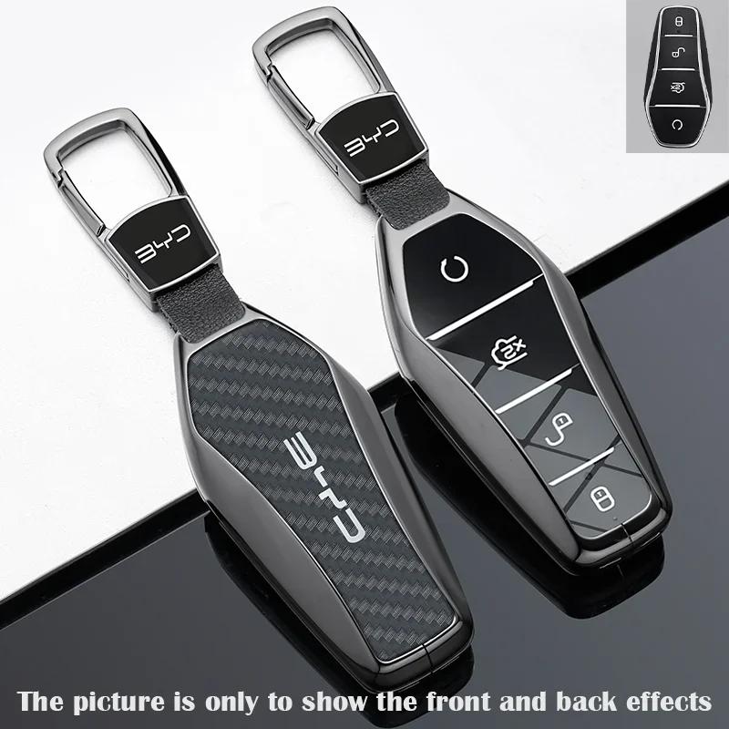 Fashion Zinc Alloy Car Remote Key Case Full Cover Shell Key Bag Protection Key buckle for BYD ATTO 3 Yuan Plus Accessories