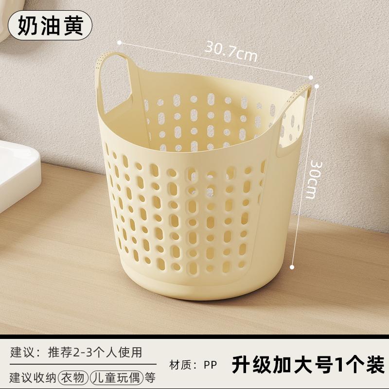 Large Foldable Laundry Hamper Waterproof Dirty Clothes Storage Basket Washing Bin for Bathroom Home Organizer 4370₽