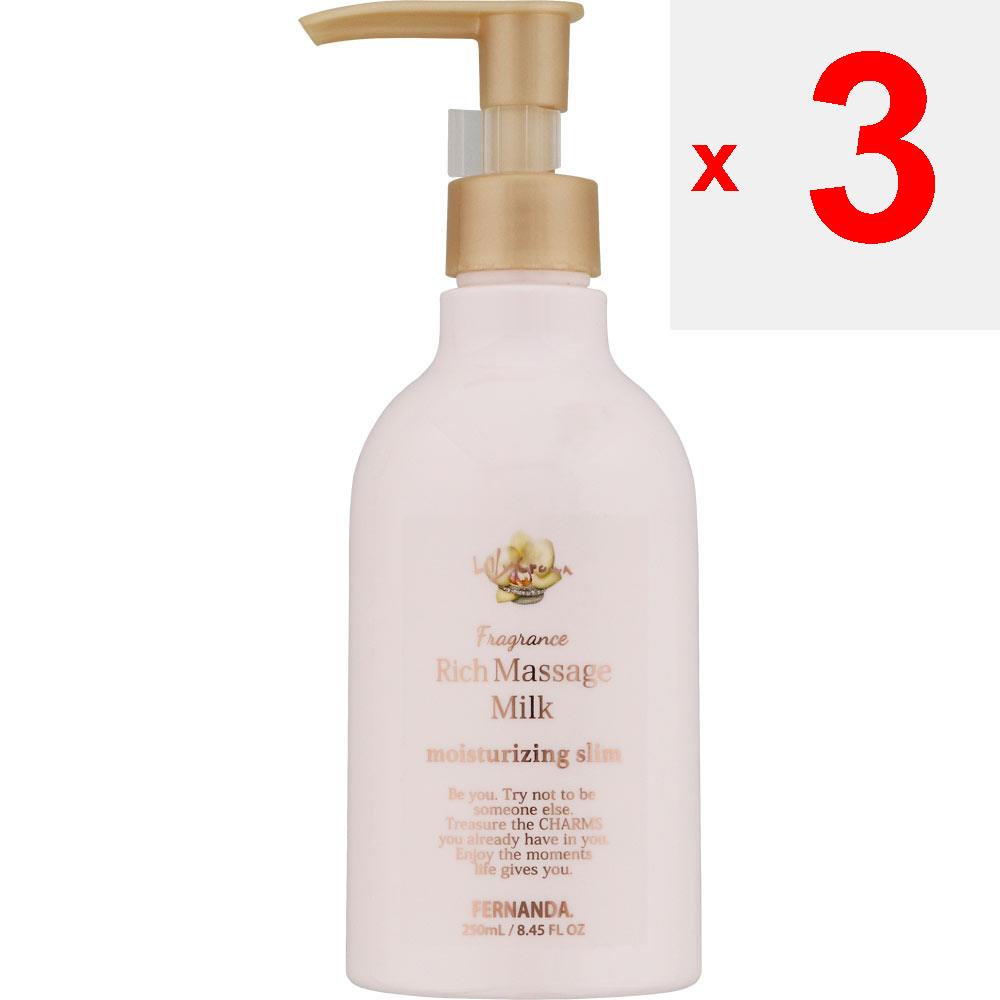 FERNANDA Rich Massage Milk Lily Crown 250ml Moisturizers Body Care Apply a Small Amount To Your Hands and Massage Lightly On Your Arms, Stomach, Hips,