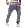 Men Lightweight Hiking Work Pants Outdoor Pant Casual Sports Casual Jogging Trousers