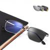Metal Sun Photochromic Gray Square Shape Eyeglasses Full Frame Multifocal Progressive Prescription Lens Spectacles