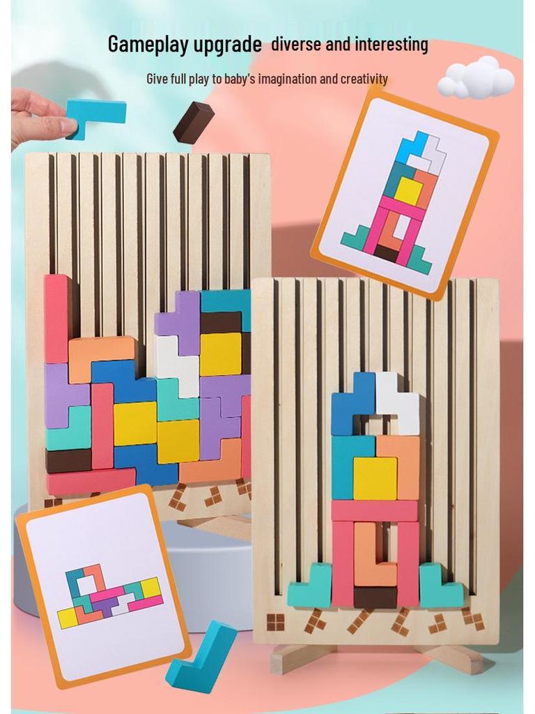 3D Russian Block Puzzle Educational Toy for Kids