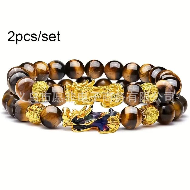 Lucky Pi Xiu Tiger Eye Stone Bracelet Men Handmade Fashion Jewelry Good Fortune