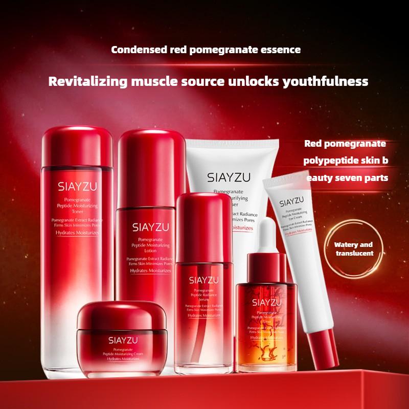 Pomegranate Polypeptide Moisturizing Luxury Bonus Gift Box Hydrating Coagulant Seven-piece Facial Treatment Set