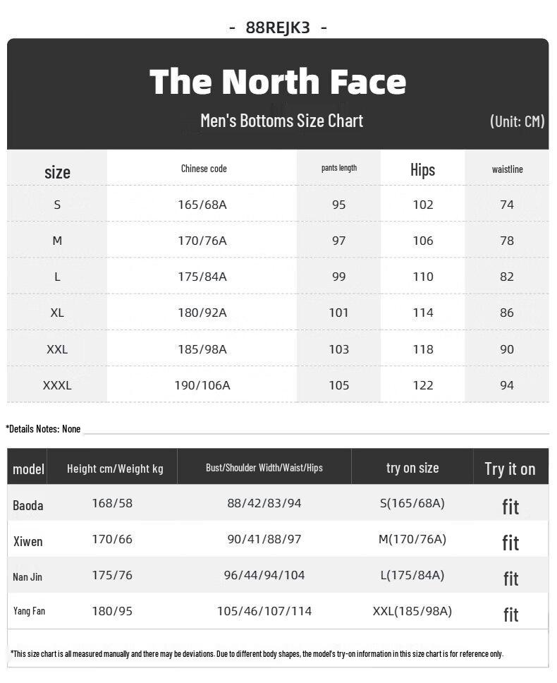 The North Face Men's Athletic Knit Pants