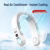 USB Rechargeable Bladeless Neck Fan - Portable Outdoor Air Conditioner