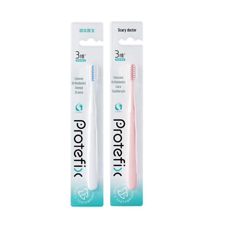 PROTEFIX Orthodontic Soft Bristle Toothbrush