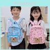 Children Nylon Backpack With Animal Print And Cushioned Straps For Kindergarten Kids