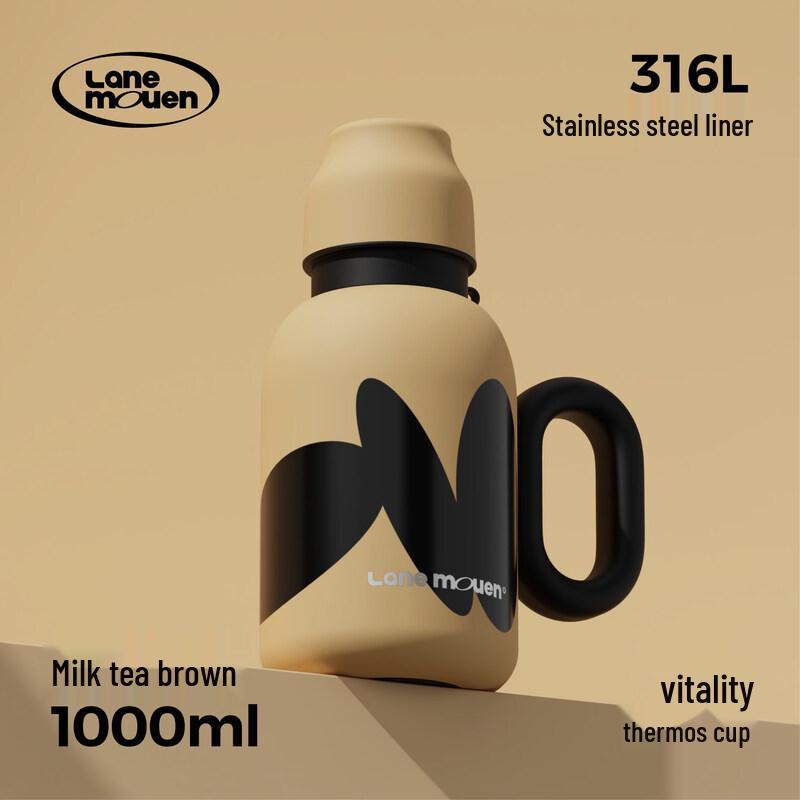 Lanmeng Yuanqi HDVX 316L Stainless Steel Insulated Thermos