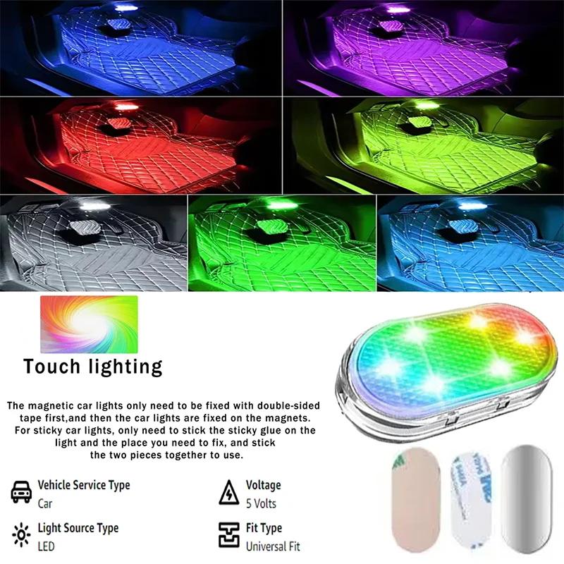 For Land Rover Range Rover USB Charging Touch Night Trunk Light LED Car Interior Reading Light Car Roof Dome Lamp Rechargeable