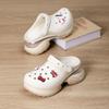 Crocs Women's Retro Dolphin Clog Sandals