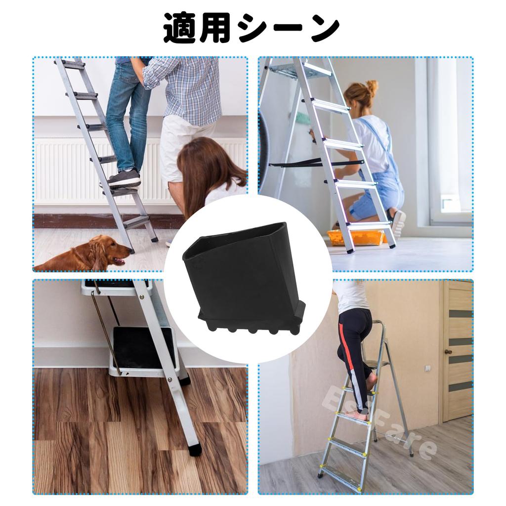 Ladder Foot Cover Ladder Anti-slip Mat Step Ladder Foot Cover Set of 4 Anti-slip