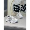 New Low-top Mesh Breathable and Comfortable Casual Soft-soled Shoes Every Trendy Summer Xs