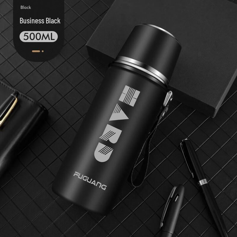 FUGUANG Yuxuan Vacuum Insulated Cup