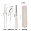 Stainless Steel Travel Cutlery Set: Fork, Spoon, Chopsticks with Portable Storage Box