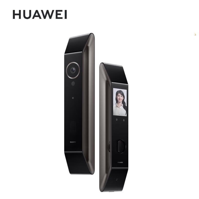 

Huawei AI Fingerprint Smart Door Lock