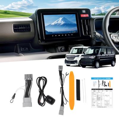 ACE LIGHTING Suzuki New Spacia TV-Freischalter, MK54S, MK53S, Gear, Custom, Kompatibel mit TV