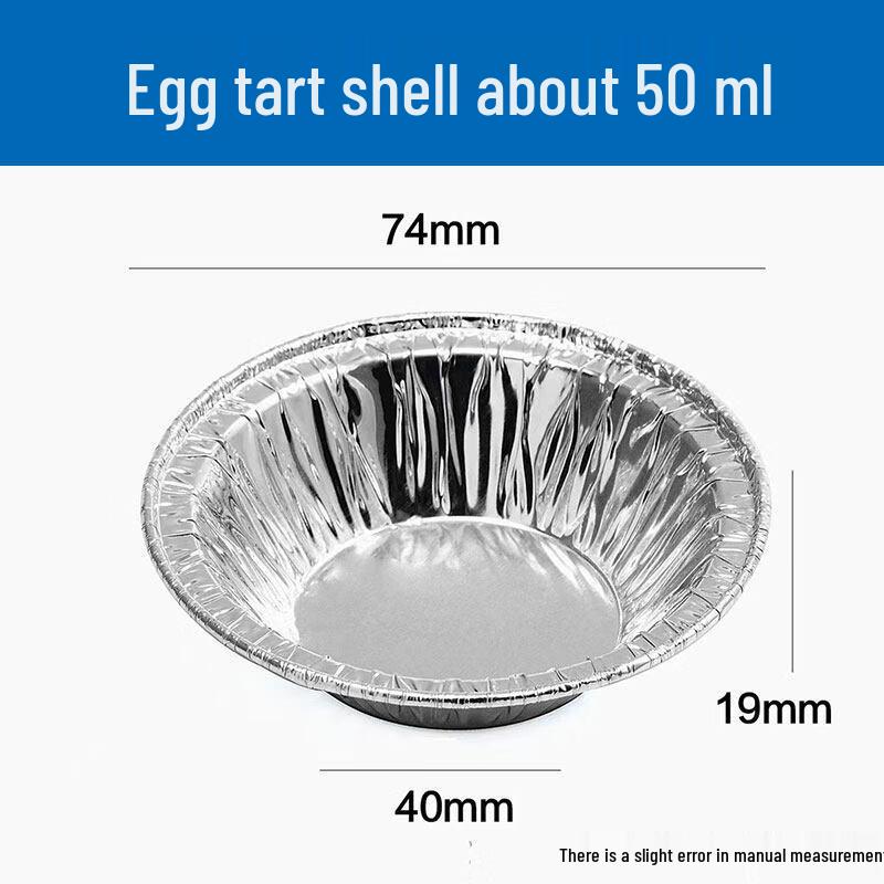 

Disposable Round Aluminum Foil Containers