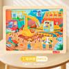 Holzpuzzles für 4-6 Jahre, Kinder-Frühbildungs-Holz-Set mit lustigen Puzzles, Waldtiere Bauernhof Verkehr Bildungs-Gehirnspielzeug, Puzzlebretter Spielzeug