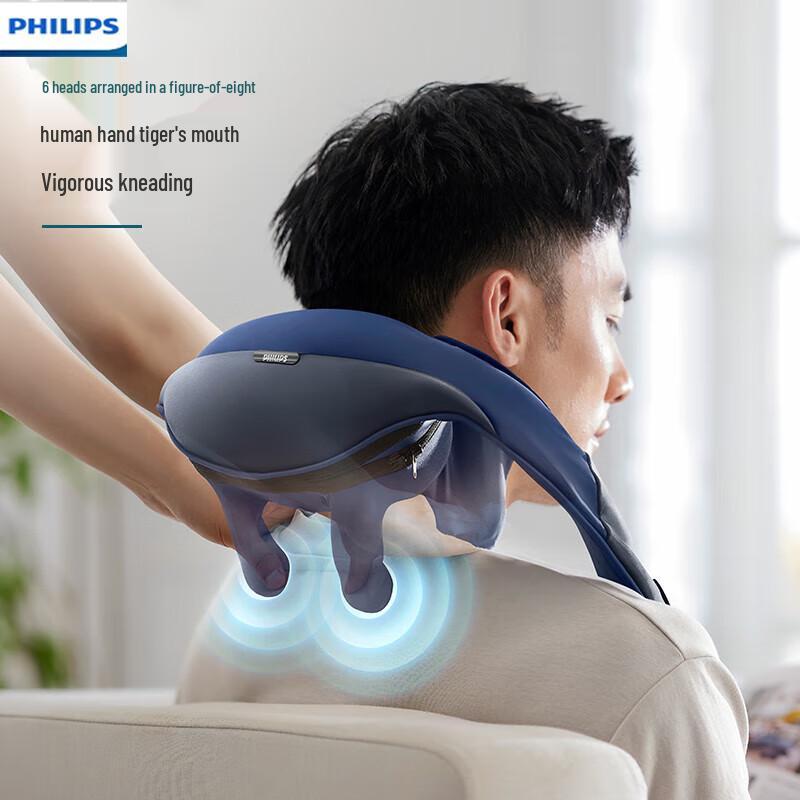Philips Neck and Shoulder Massager PPM5202N