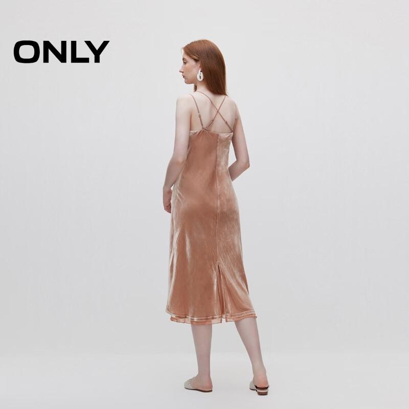 ONLY 2024 Autumn Silk Blend Camisole Midi Dress