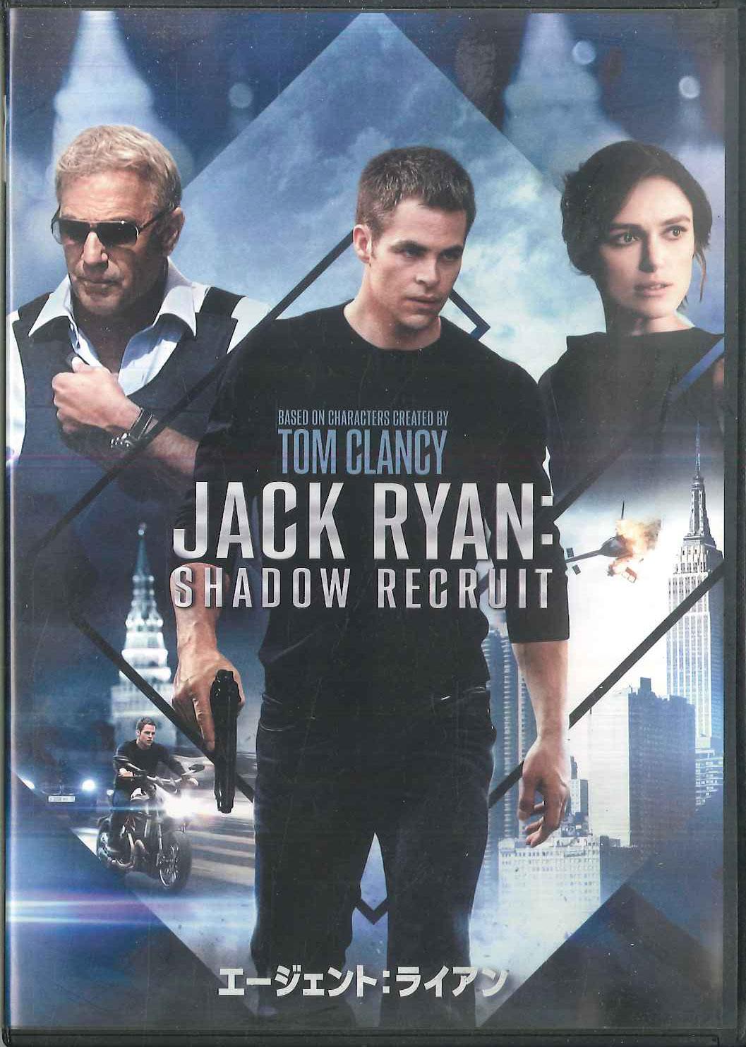 

DVD - Jack Ryan:shadow Recruit PHPA138238 PARAMOUNT Japan Movies & DVD Used