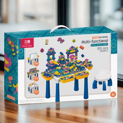 Multifunctional Drawing Board Building Block Table Set, Children'S Educational Assembly Toy Gift 3-6 Years Old