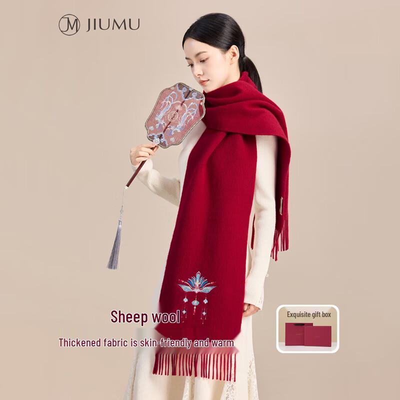 

JIUMU Женский вышитый шерстяной шарф и шаль в китайском стиле One Size