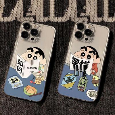 Shin-chan Lay Flat Phone Case for Apple 17ProMAX/iPhone Air 16/15/14/13