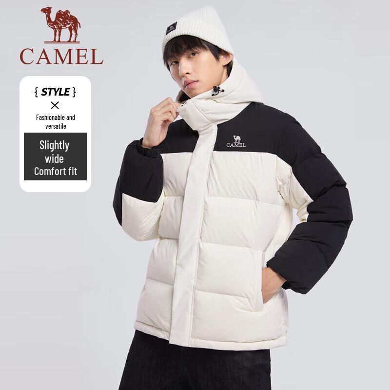 Camel Men's Hooded Short Down Jacket