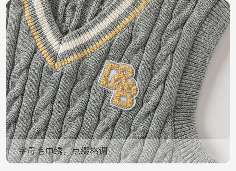 David Bella Boys' Pure Cotton Vest Spring Clothes New Children's Sweater Vest College Style Anti Static Shoulder