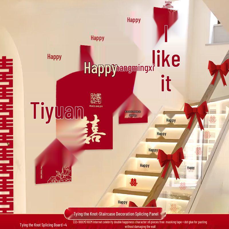 Wedding Decoration Set for Living Room, Sofa, Stairway & Background Wall - Bride's New Home Double Happiness Décor