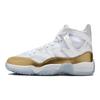 Jordan Jumpman Two Trey White Black Metallic Gold Ice Blue DR9631-107