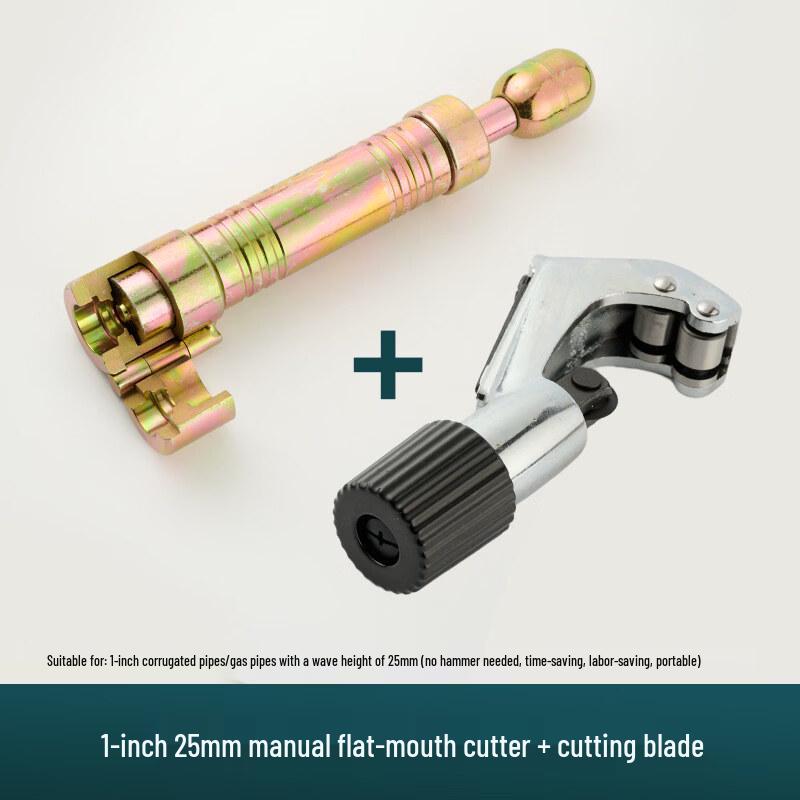

25mm Corrugated Pipe Flaring and Cutting Tool Kit