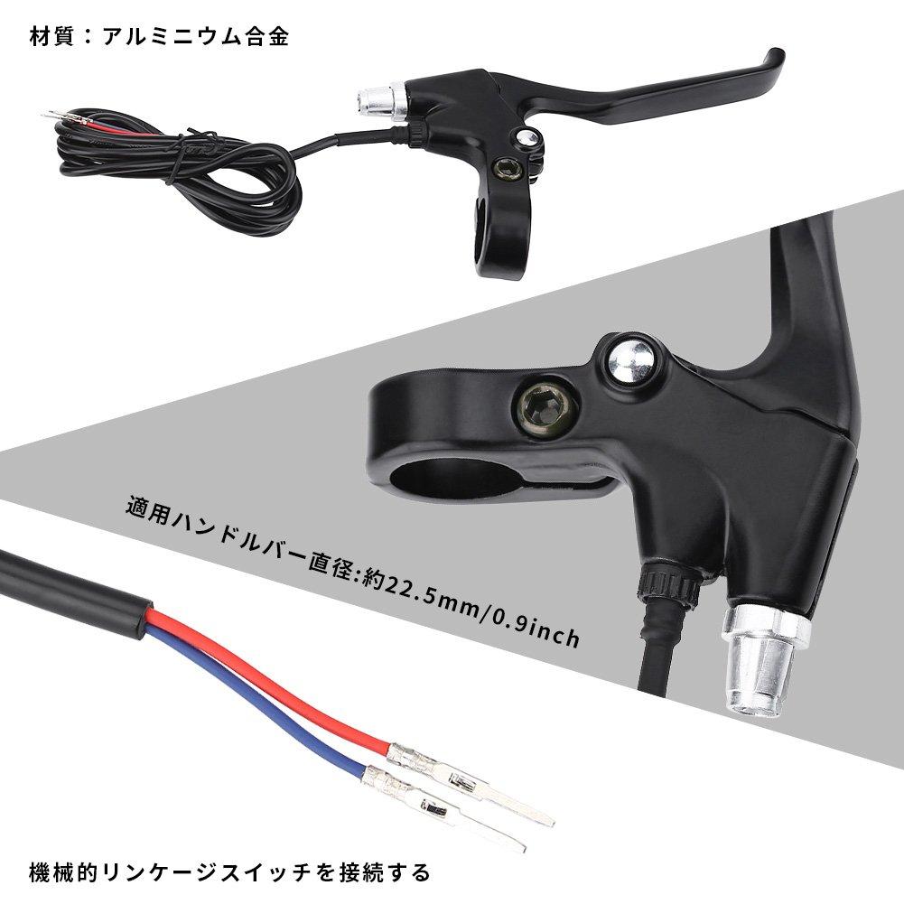 Bicycle Brake Lever Set and Right Lever for Electric Lightweight Aluminum Alloy Brake Cable Compatible with Handlebars (Left Set) Bicycles, Brakes,